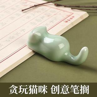 陶瓷笔搁创意可爱小猫毛笔搁书法笔架文房四宝毛笔托架搁架毛笔架