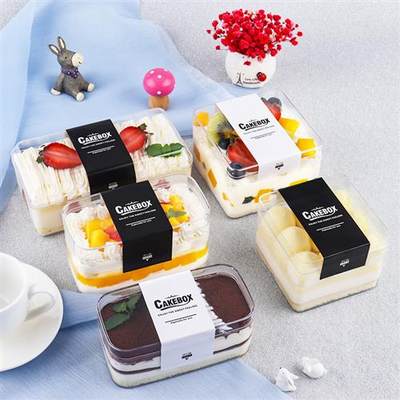 长方形豆乳水果饼干千层慕斯西点透明蛋糕盒子提拉米苏塑料包装盒