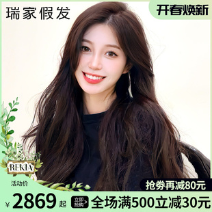 时尚 2021假发女长发真发全真人发年新款 全头套自然大波浪卷发