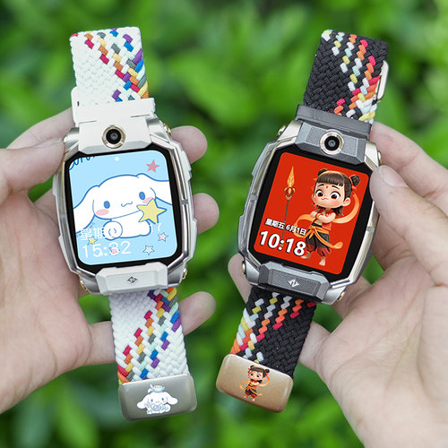 适用小天才电话手表表带Z11/Z10/Z9/Z8/Z6Pro少年版Q2A/Q3/U5/N5/Z6/Z2编织运动表带Z7磁扣表带Z6S/Z7S/D3S - 封面