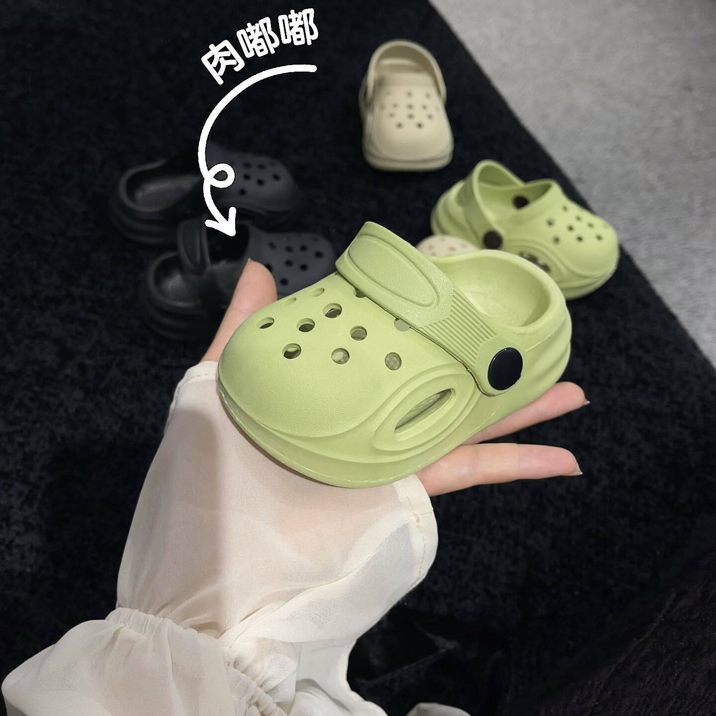 儿童踩屎感洞鞋男女夏季居