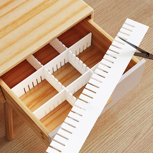 抽屉收纳分隔板衣柜隔板分层架柜子内衣袜子分格自由组合隔断简约