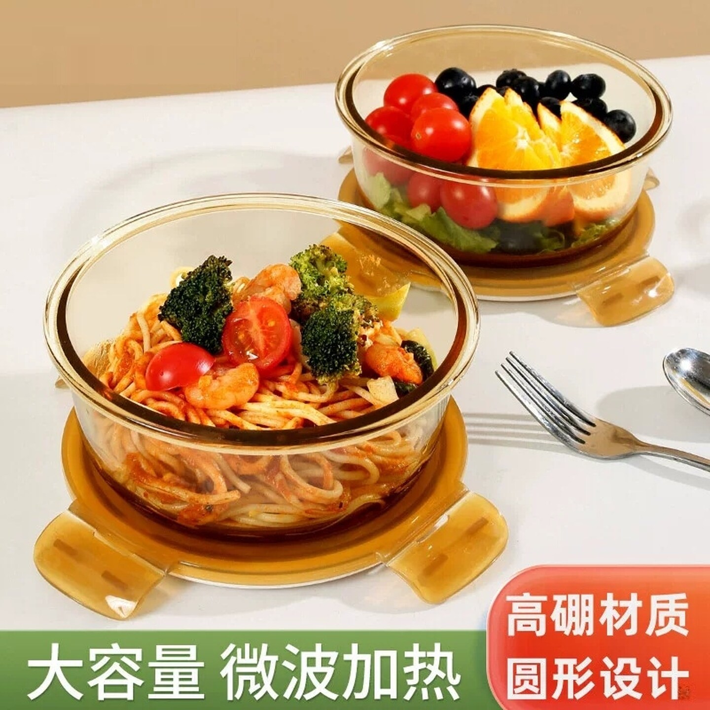 耐热玻璃饭盒保鲜盒微波炉加热专用密封圆形小便当盒食品密封盒子