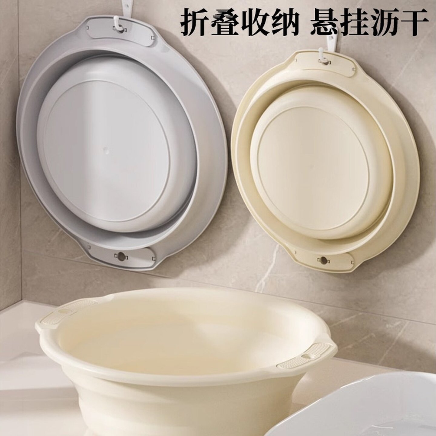 大号婴儿折叠洗脸盆儿童洗屁股洗脚专用小盆子初生宝宝用品洗衣服