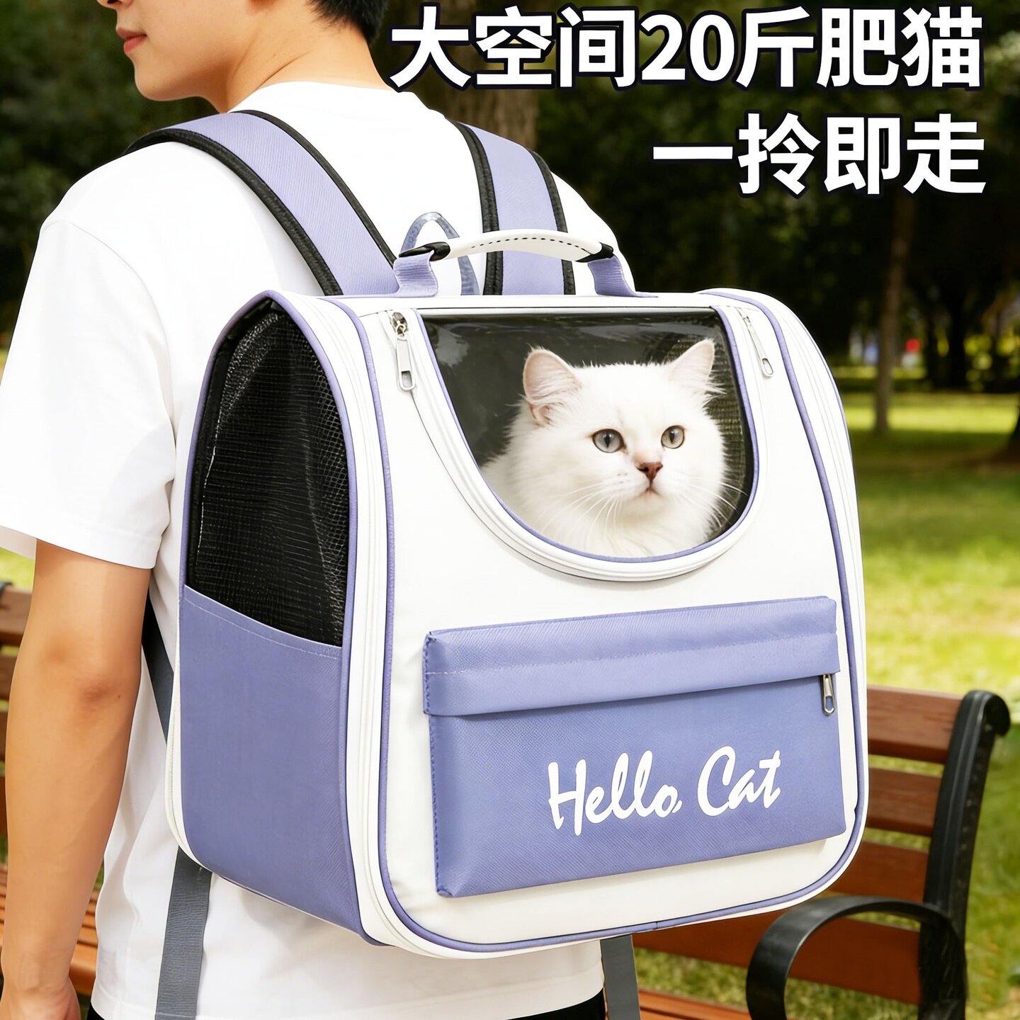 猫包外出便携大容量猫箱轻便款猫咪书包狗狗泰迪比熊宠物双肩背包