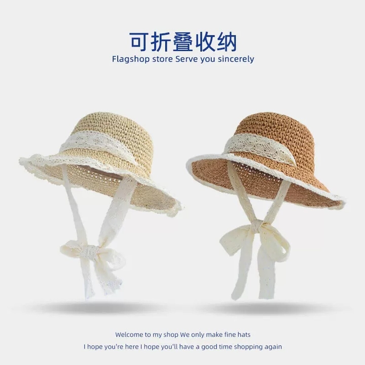 儿童帽子女童夏季草帽可爱夏天女宝防晒渔夫帽宝宝海边沙滩遮阳帽图片