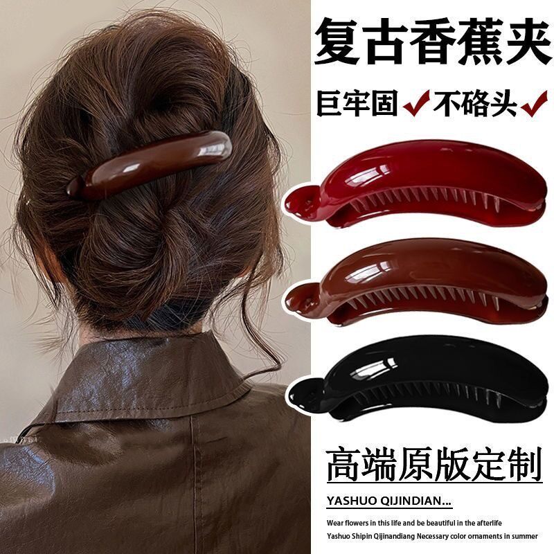 韩版简约高马尾扣扭扭夹2025新款百搭发夹女竖夹后脑勺盘发香蕉夹