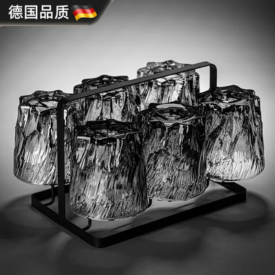 德国进口浮雕冰川玻璃啤酒杯套装