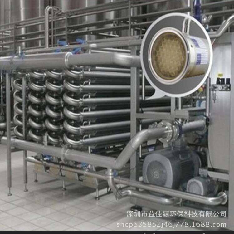 德国MEMOS管式超滤膜ME-C100-08-VFU100-3.0外置式MBR超滤膜