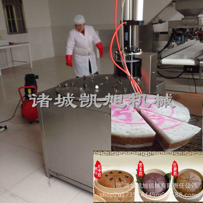 圆形方形发糕全自动均匀分糕机水塔糕红糖发糕切块机连续切糕机