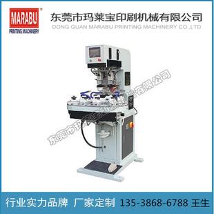 油墨双色穿梭移印机 小型半自动双色移印机 电子日用品玩具移印机