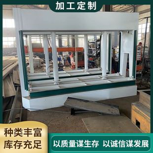 分段式套装门冷压机 复合一体板铝合金板压板机 自动输送板材