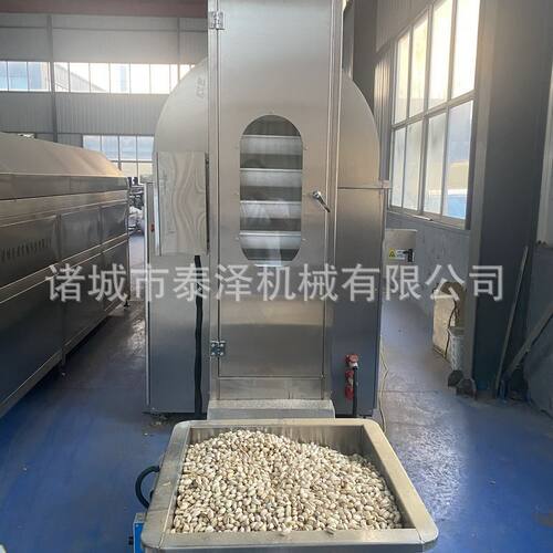 坚果滚筒炒货机 滚筒电炒锅 瓜子板栗炒货机 辣椒电磁滚筒烘干机
