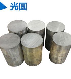 供应SKS41 SKS43 SKS44 SKS51 SKS93 SKS94 SKS95 冷拔圆钢现货