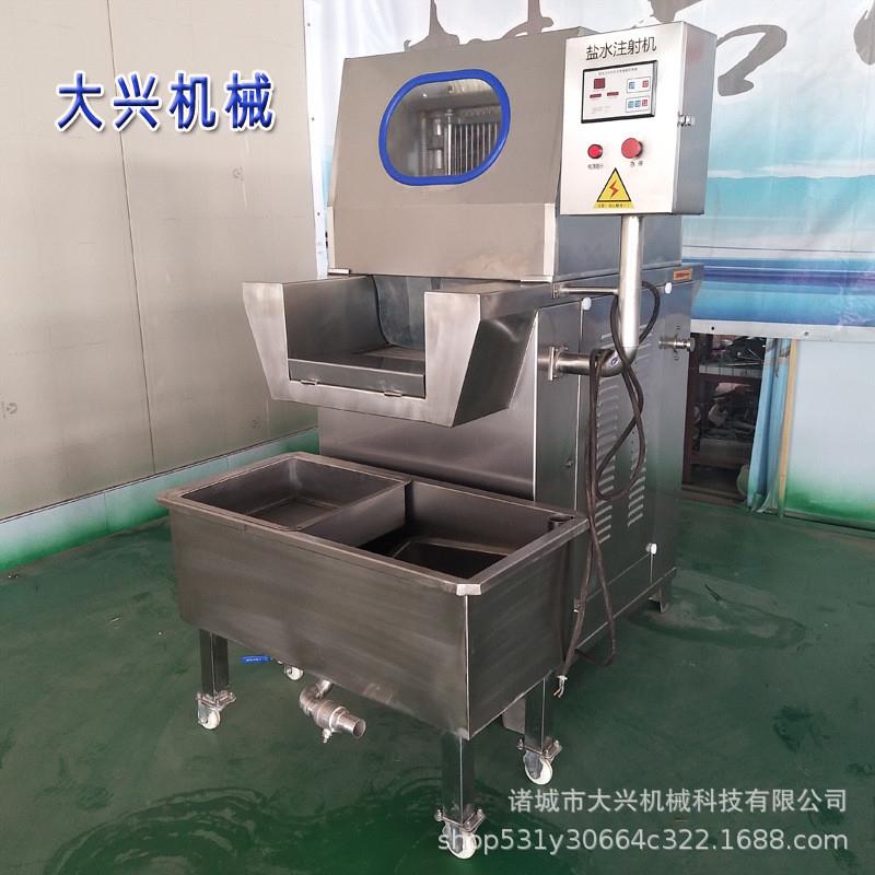 鳕鱼盐水注射机 鱼肉全自动盐水注射机 马鲛鱼盐水腌制机