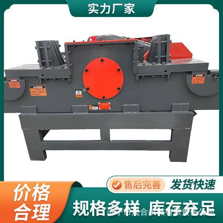 750大型废旧钢筋切粒机 大型双头待测刀多功能工地用废旧钢筋回收,农机/农具/农膜,林业机械,淘宝优惠券,粉丝福利购,淘宝优惠卷