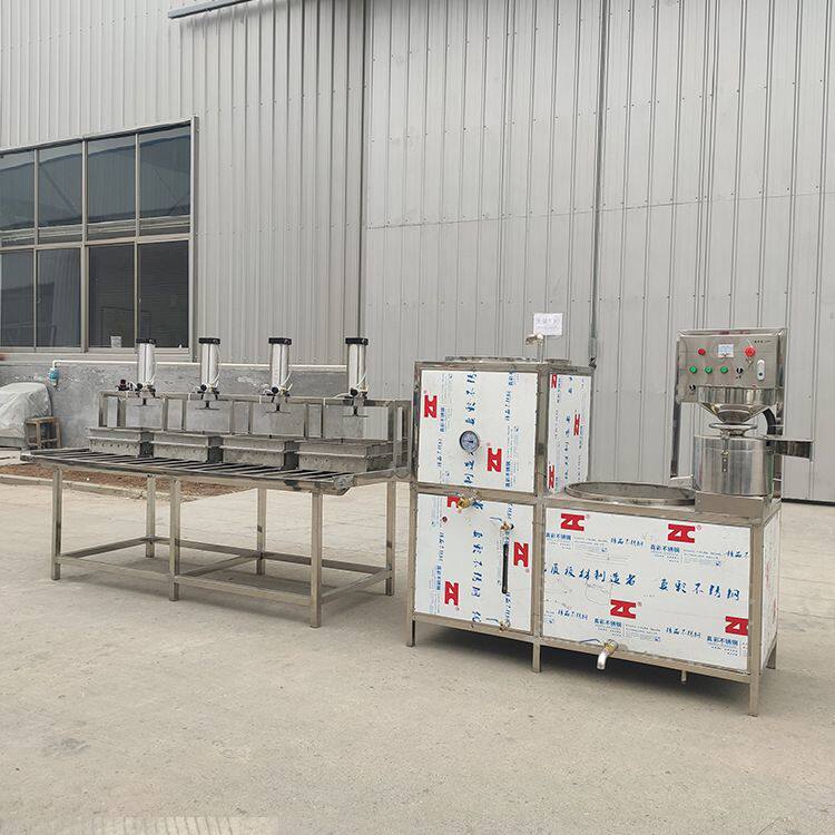 盒装内酯豆腐机器 家用智能全自动豆腐机 技术一对一教学