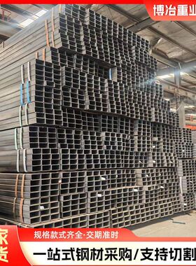 无缝方管Q345/Q355/B/C/D/E方管Q390方矩管Q420/Q460/Q500/Q690