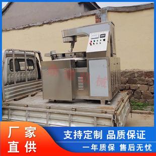 种类齐全 可倾式 带搅拌夹层锅 液化气带搅拌炒锅 燃气加热夹层锅