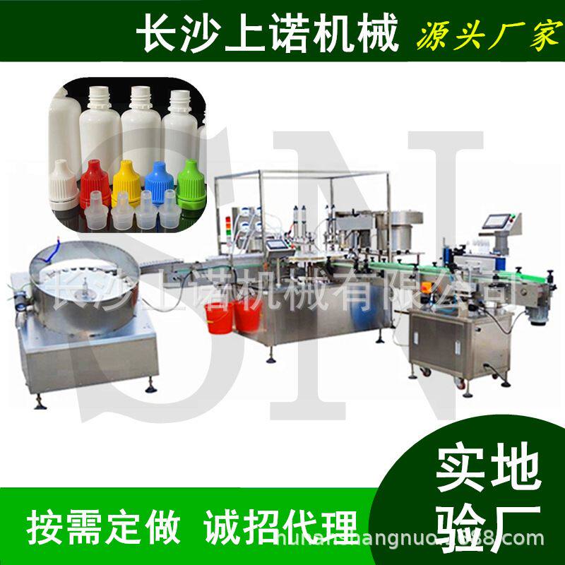 小塑料瓶眼药水灌装机滴剂液体生产线 2头灌装单头加塞压盖一体机