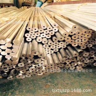 挤压黄铜棒厂家 供应H68黄铜棒 φ150mm黄铜棒价格