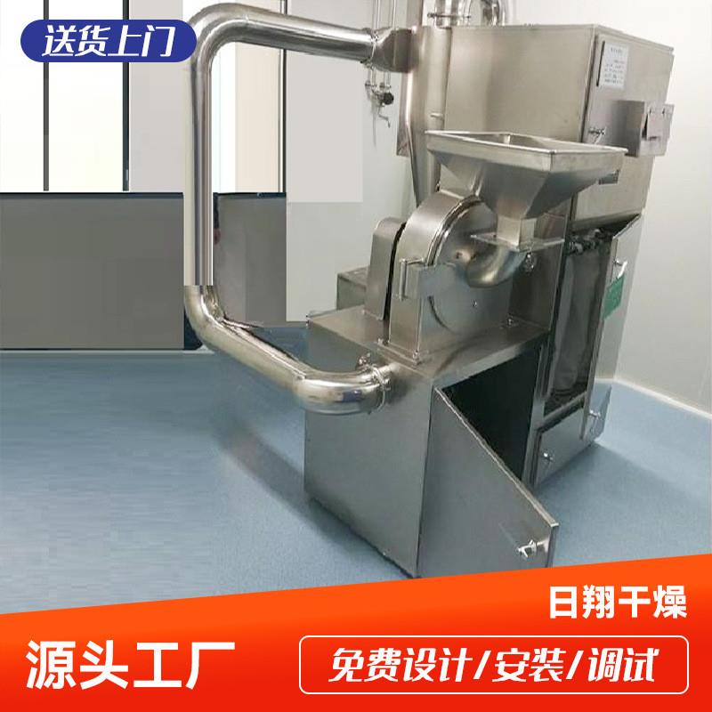 小型20B粉碎机 黑胡椒辛香料多功能磨粉机 化工原料30B粉碎机