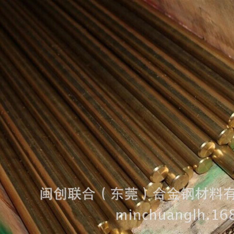 现货C3710铜合金 日本进口C3710黄铜棒 易切削C3710铅黄铜