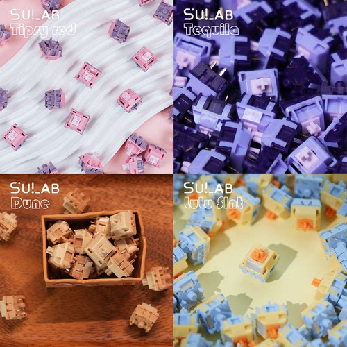 SU LAB 客制化轴体体验包