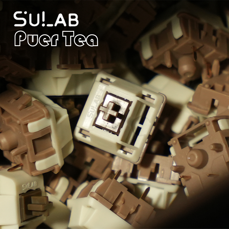 普洱茶轴全行程茶轴羽树WingTree