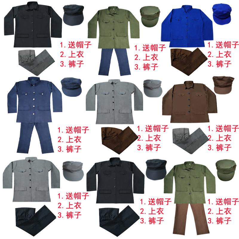 中山装农民工本山焦裕禄老款怀旧服装70年代话剧抖音小品演出服男