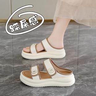 防滑大码 女士配裙子拖鞋 魔术贴孕妇沙滩凉鞋 新款 4142 外穿2025夏季