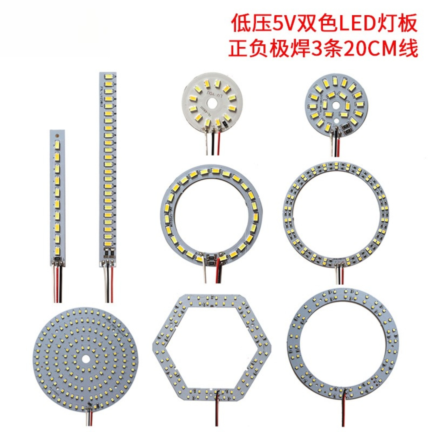 1.7元针对可以掌控所有场灯光背景。该灯板怕不是藏了魔法？