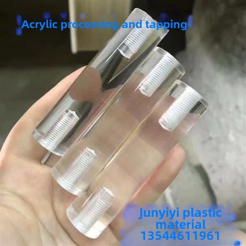 定制加工透明亚克力棒直径1-350mm有机玻璃棒装饰柱 彩色棒导光柱
