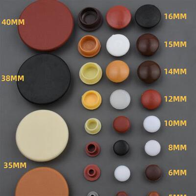 8Mm10Mm12Mm14Mm16Mm孔塞保护盖螺丝装饰盖塑料橡胶塞橡胶盖盖