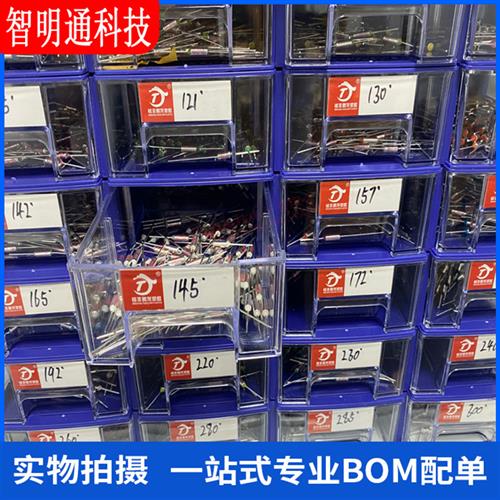 TF热保护RY-142 172 185 192度10A 250V电饭锅锅温度保险丝/包邮