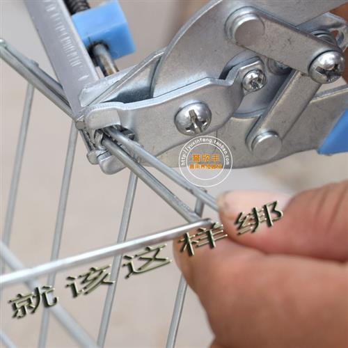 铁丝网钳子鸡笼鸽笼兔笼钳绑笼钳大号半自动M钉钳卡扣钳散钉钳m钳