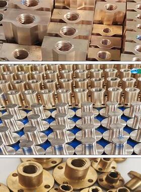 梯形丝杠螺母C-MTSFR8MTSFL10MTSNR12MTSNL14MTSGR16 20 25 22 30