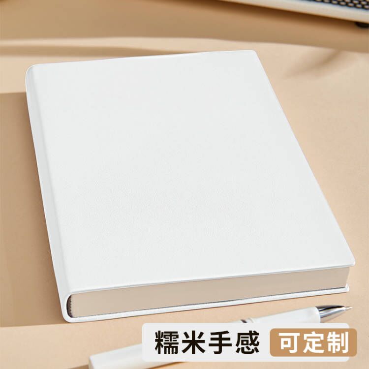 多色软皮面简约笔记本本子高档高级感办公工作商务记事本A5会议记录加厚横线本定制可印logo大学生学习日记本