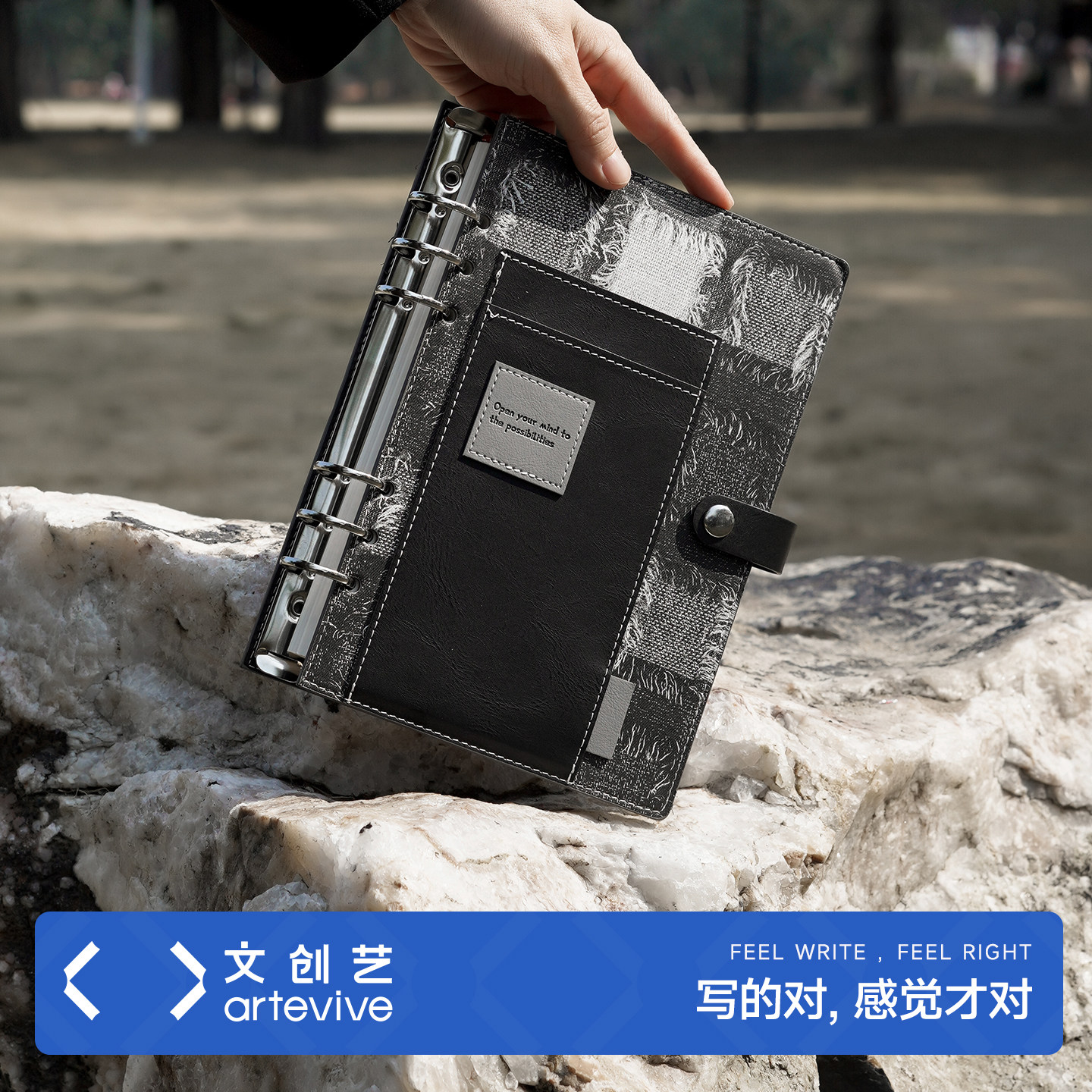 文创艺 新款复古风活页笔记本本子高颜值精致高级工作办公记事本定制可印logo 商务高档日记本记录专用记录本