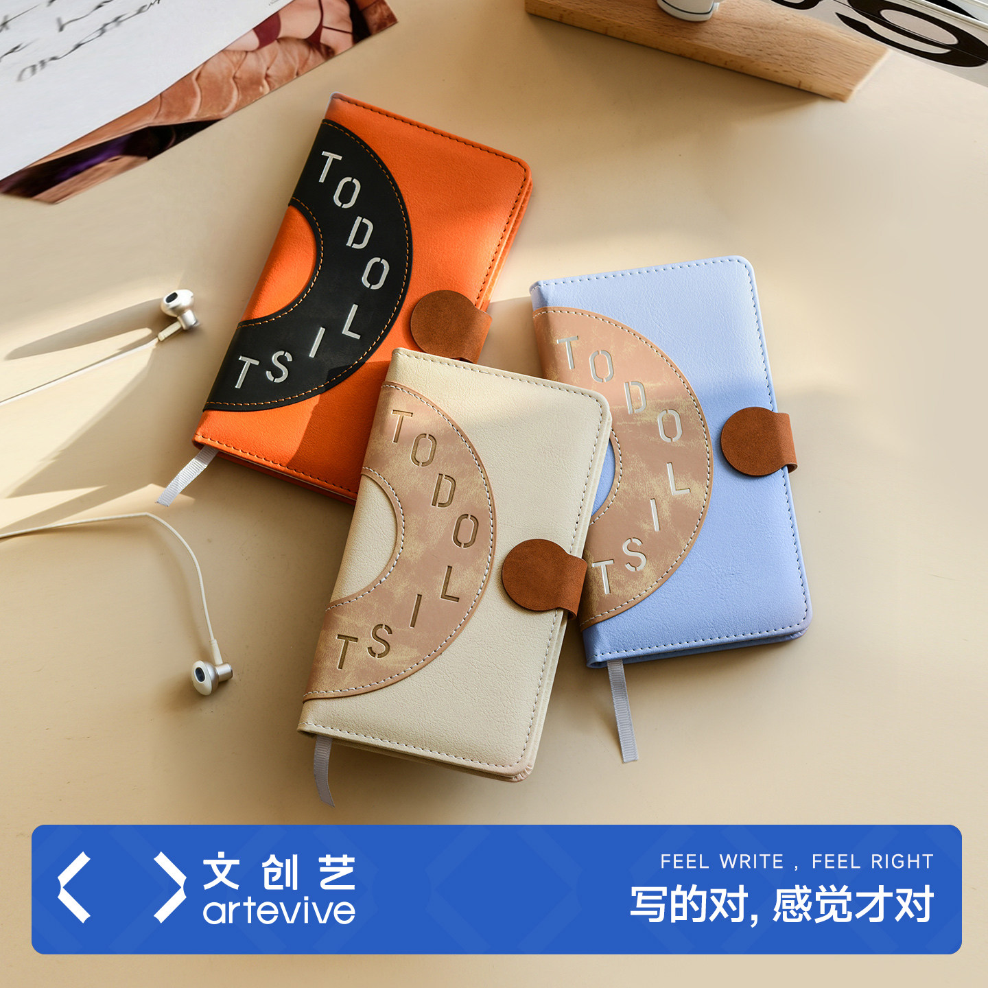 todolist计划本a6每日打卡便携式记事本小号随身日程本手账本效率手册周计划高颜值笔记本本子日历口袋日记本