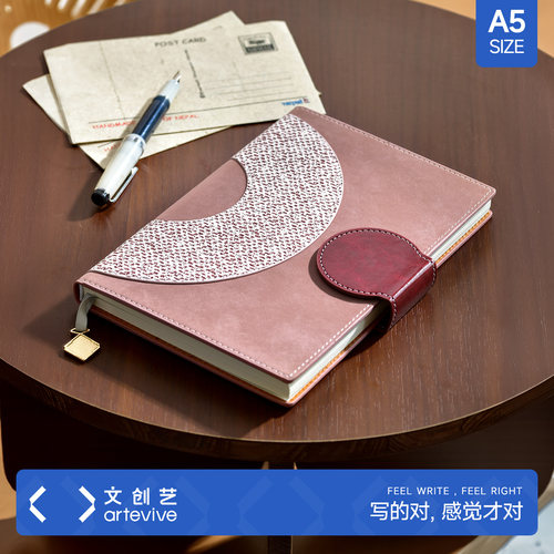 A5硬皮面加厚可印logo笔记本本子
