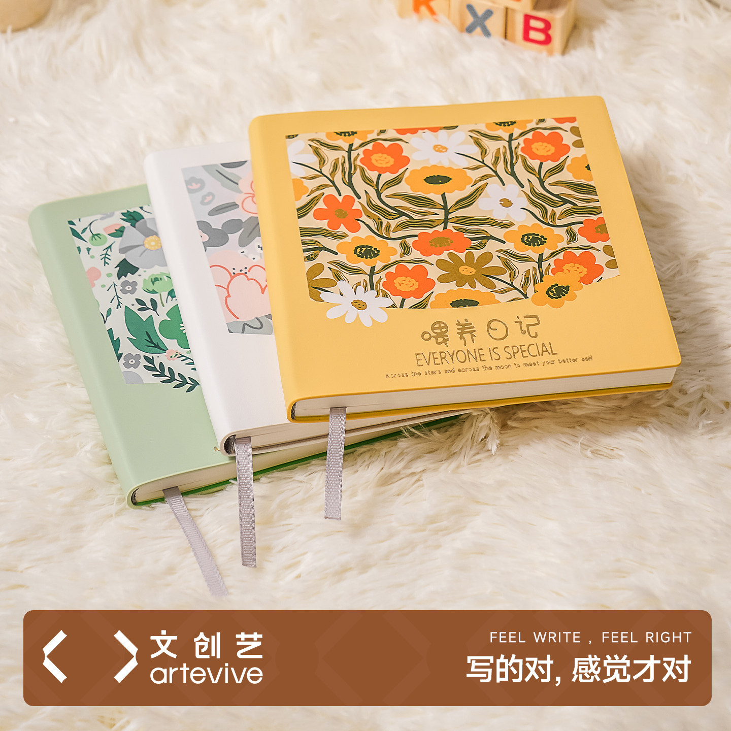 婴儿喂养记录本方形宝宝喂奶日记新生儿成长记录表格手册每日作息母婴