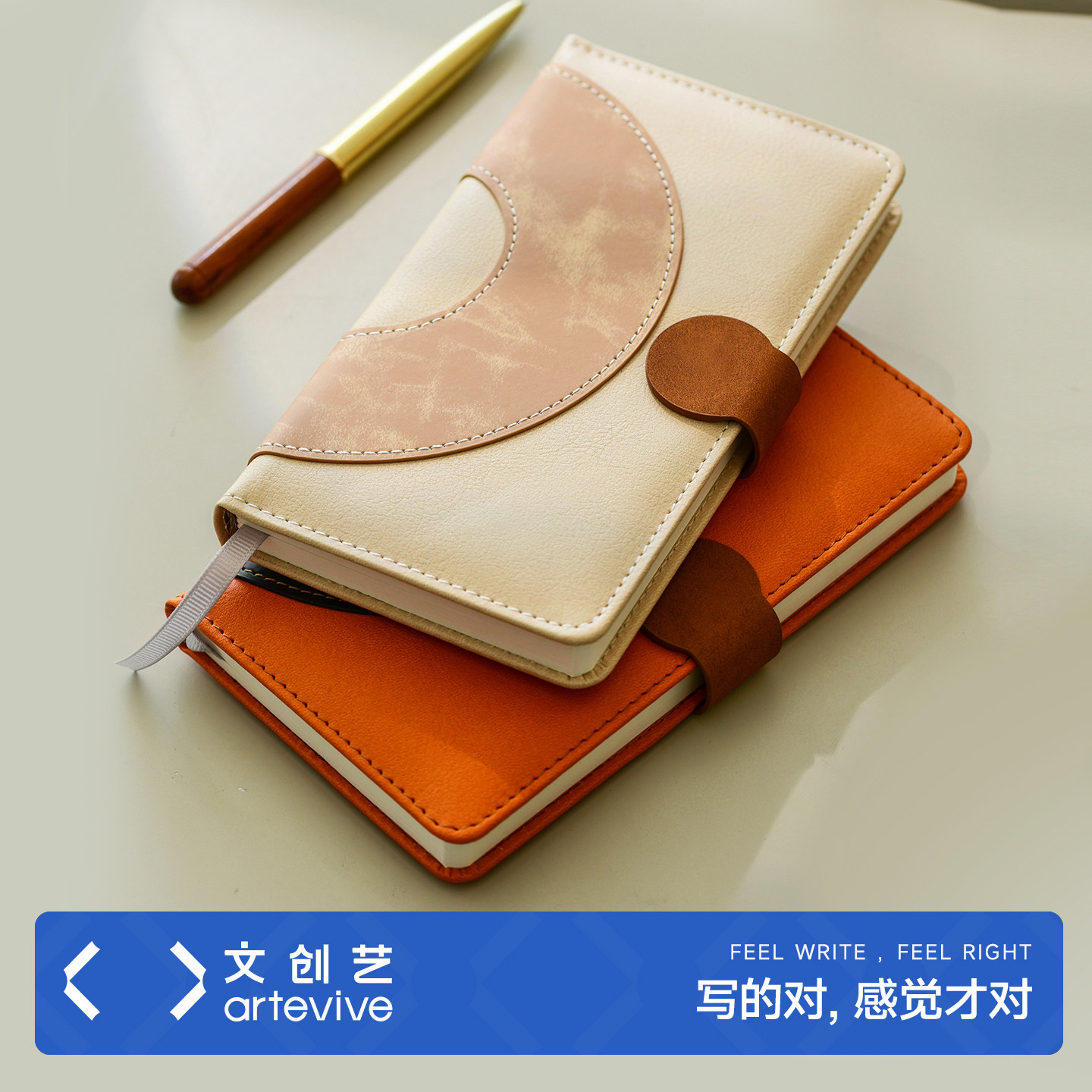 质感皮面A6小横线记事本随身便携图片