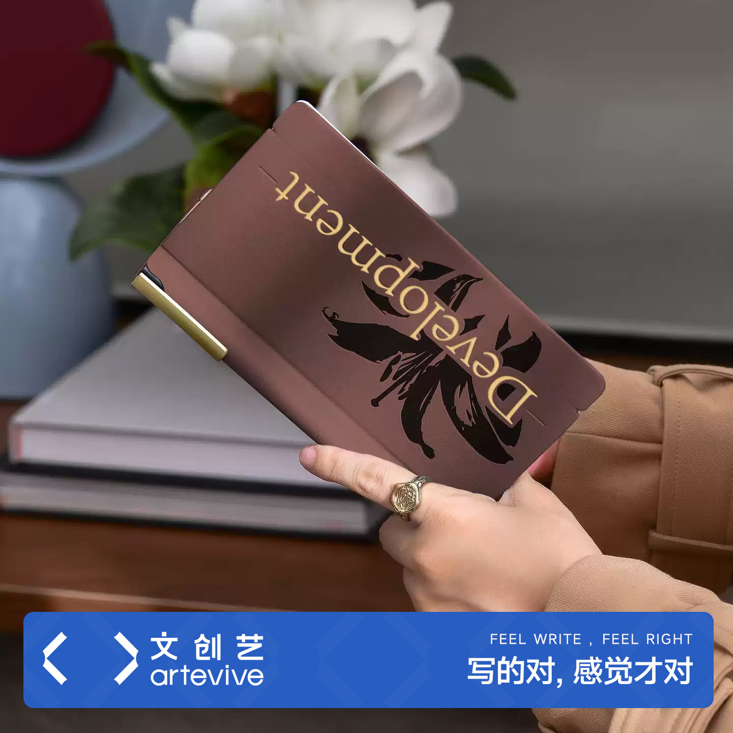 文创艺硬面花朵绑带A6横线本随身便携商务办公定制可印logo笔记本本子高颜值会议记录旅行日记本精致口袋记事