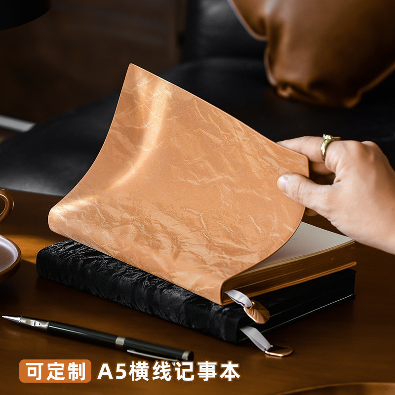 商务简约A5横线记事本绒感柔沙笔记本本子企业定制可印logo办公