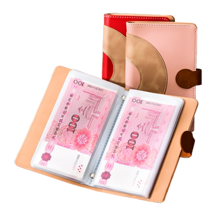 现金理财存钱本夹钱册收纳包网红存钱袋内页大容量儿童孩子只放可放钱收纳袋纸币纪念收藏册零花钱收纳册防水