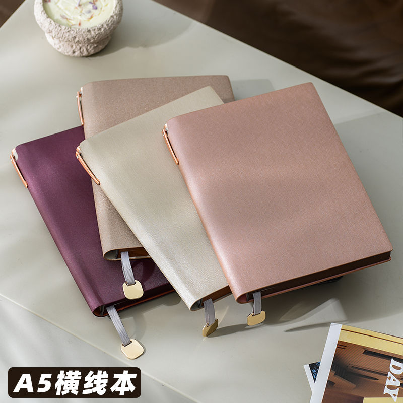 高档a5笔记本本子商务办公企业定制可印logo工作记事本高级软皮