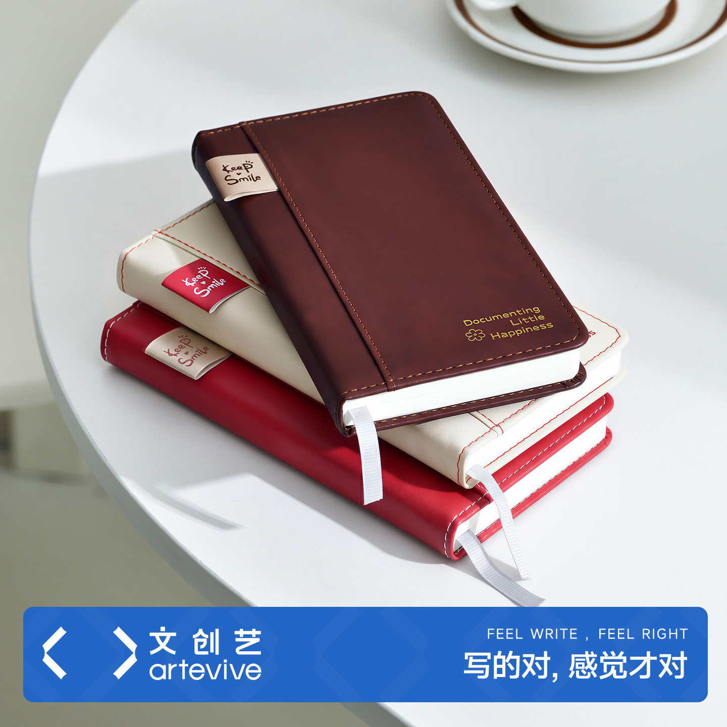 文创艺a6小号精致高级笔记本本子图片