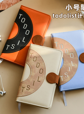todolist计划本a6每日打卡便携式记事本小号随身日程本手账本效率手册周计划高颜值笔记本本子日历口袋日记本