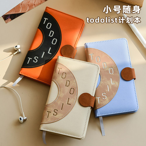 todolist计划本a6每日打卡本小